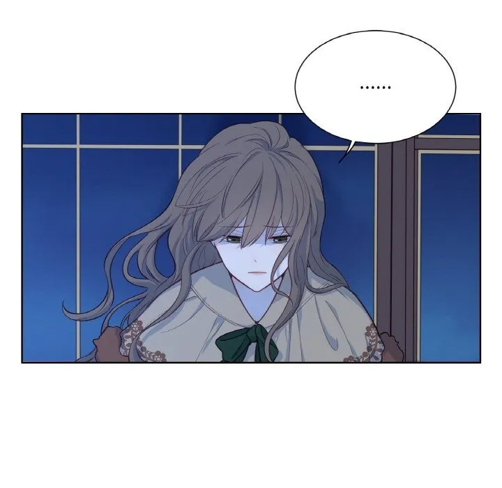 吉赛儿之血 第19話 第10页