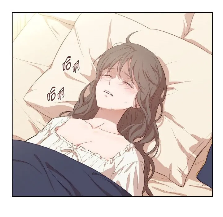 吉赛儿之血 第19話 第67页