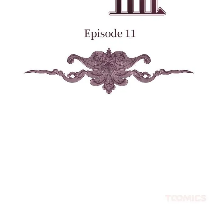 吉赛儿之血 第11話 第12页