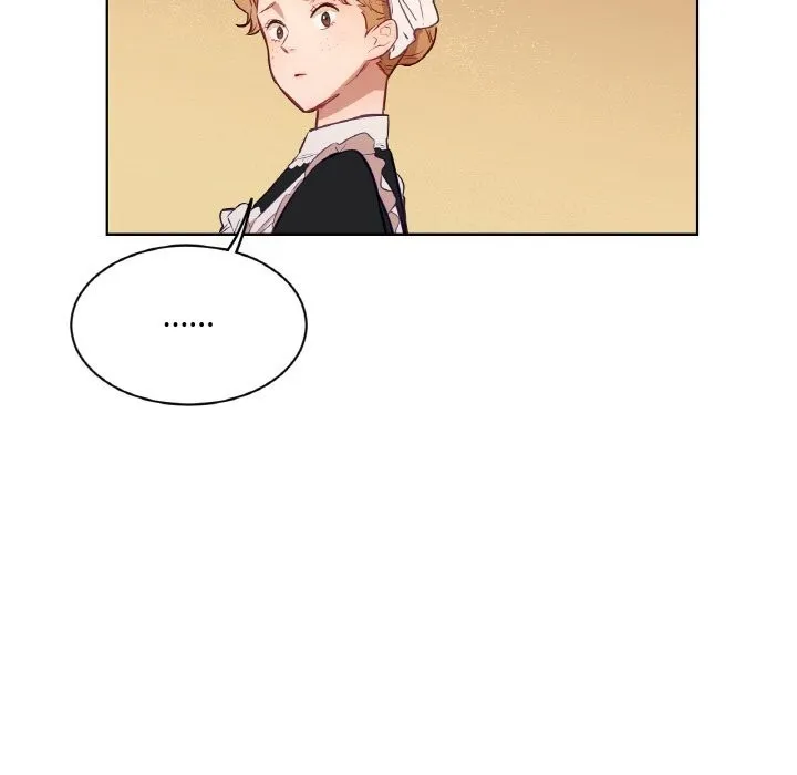 吉赛儿之血 第11話 第22页