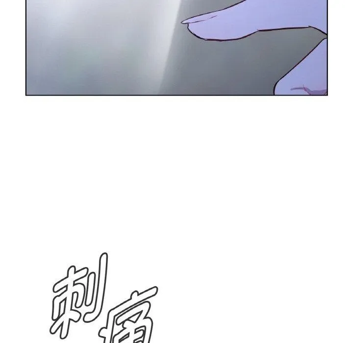 吉赛儿之血 第5話 第26页