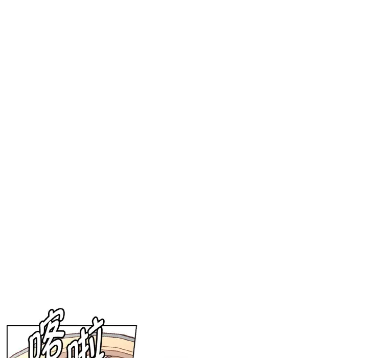 吉赛儿之血 第1话 第19页