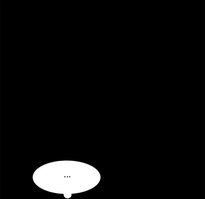 不良二等兵 第59話 第20页