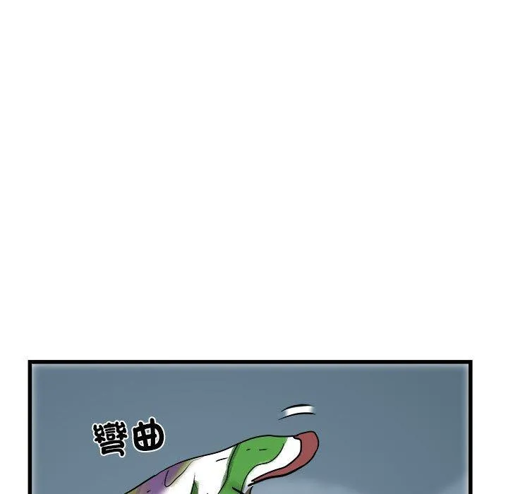 不良二等兵 第59話 第92页