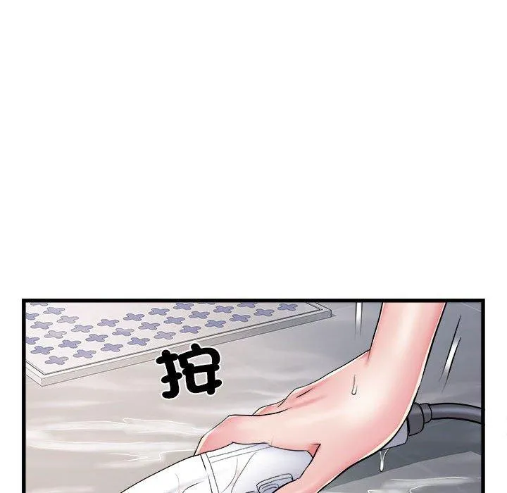 不良二等兵 第58話 第23页