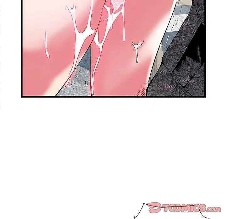 不良二等兵 第34话 第14页