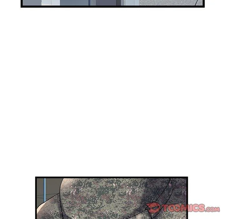 不良二等兵 第34话 第8页