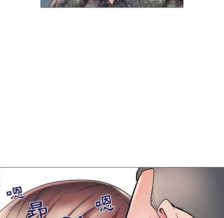 不良二等兵 第3话 第41页