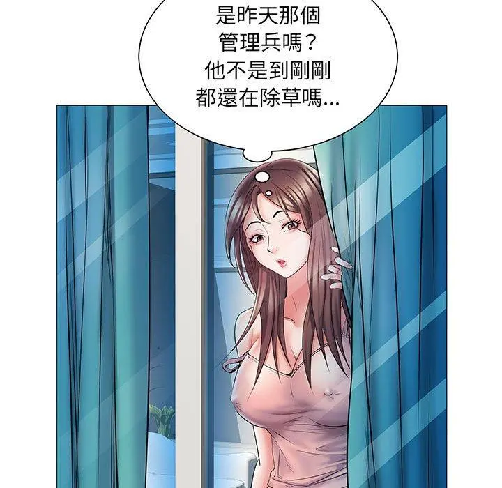 不良二等兵 第3话 第72页