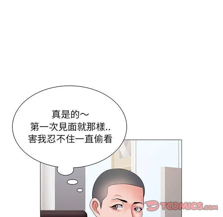 不良二等兵 第3话 第102页