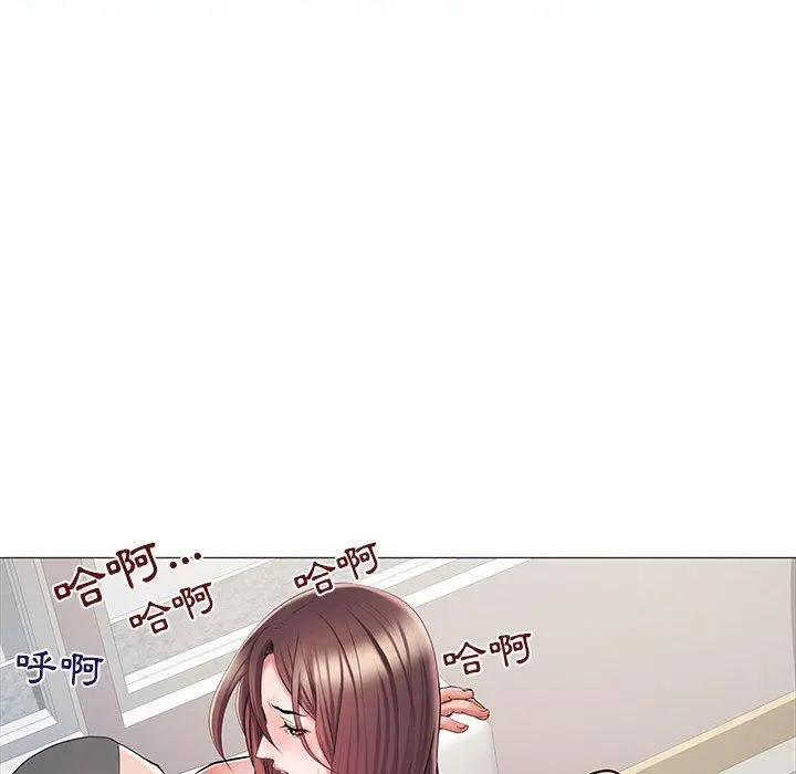 不良二等兵 第3话 第43页