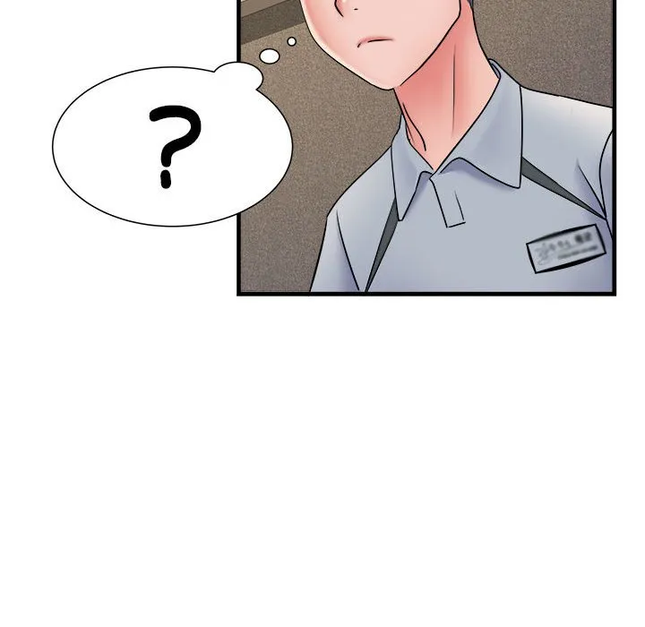 不良二等兵 第70話 第68页