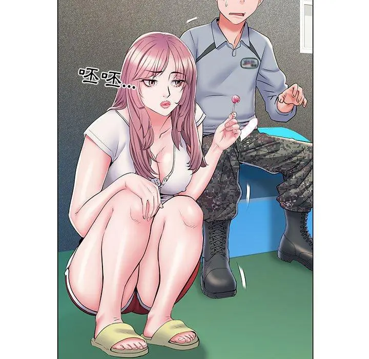 不良二等兵 第5话 第80页