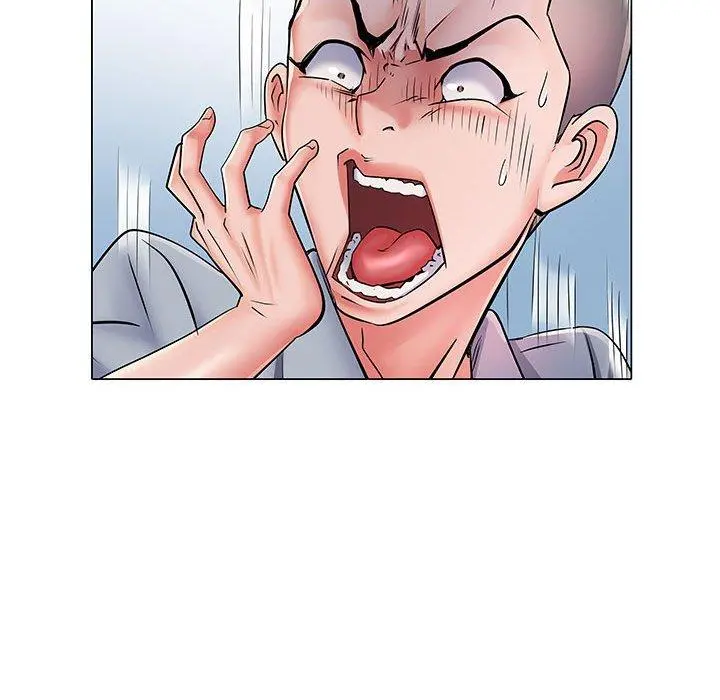 不良二等兵 第5话 第16页