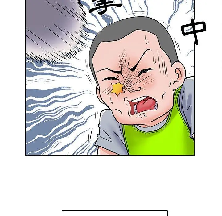 不良二等兵 第5话 第105页