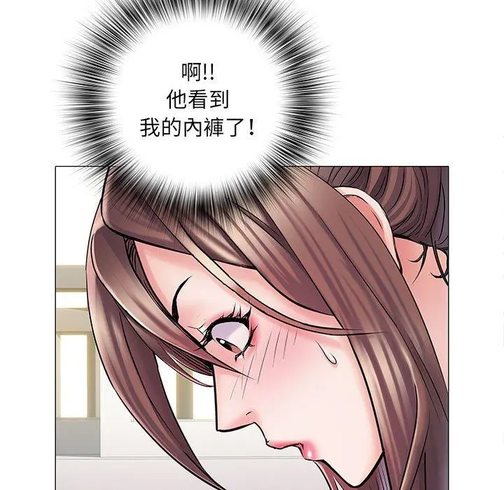 不良二等兵 第4话 第72页