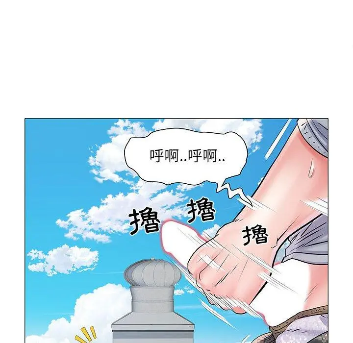 不良二等兵 第4话 第108页