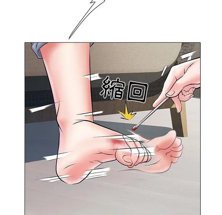 不良二等兵 第4话 第48页