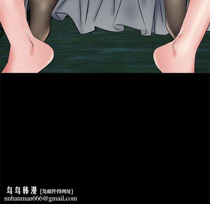 不良二等兵 第44话 第58页