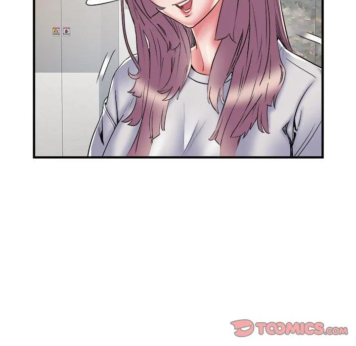不良二等兵 第37话 第14页