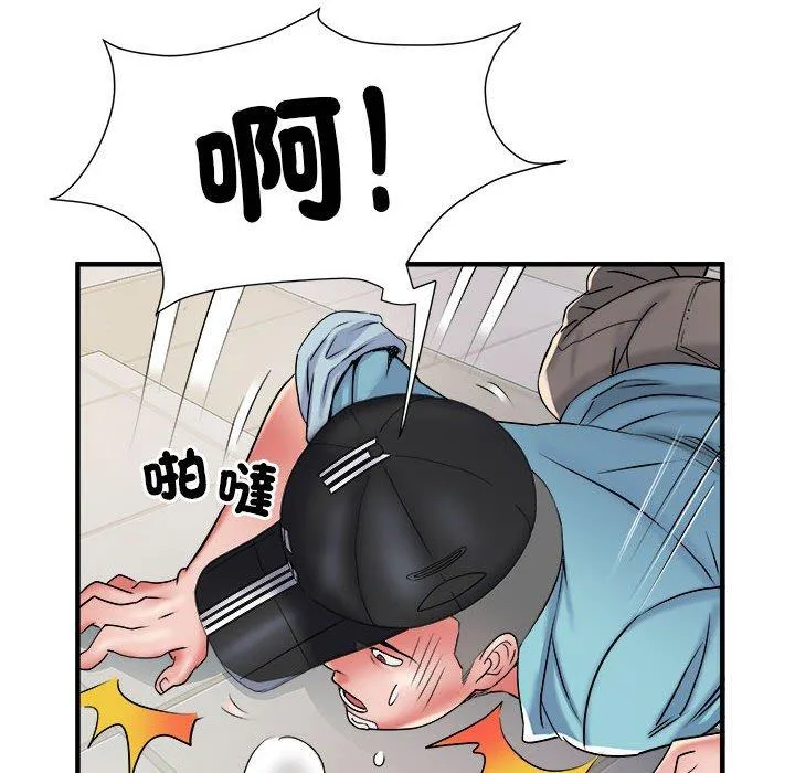 不良二等兵 第37话 第29页