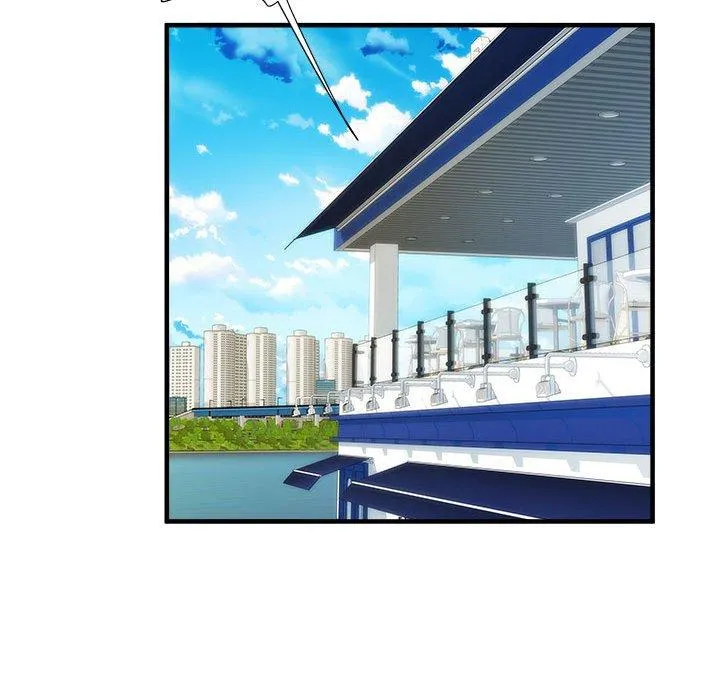不良二等兵 第37话 第96页