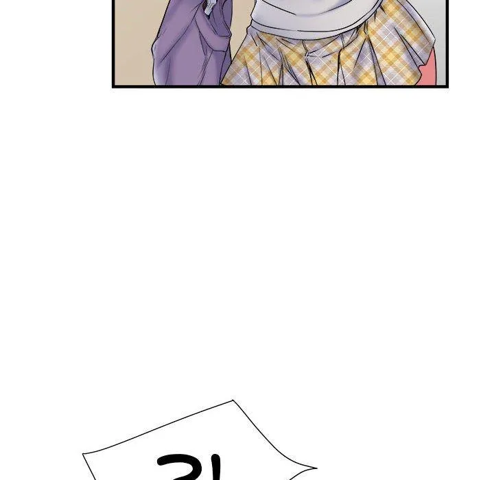 不良二等兵 第37话 第35页