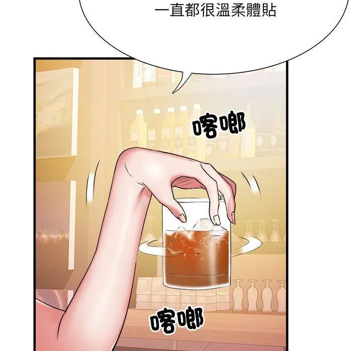 不良二等兵 第37话 第102页