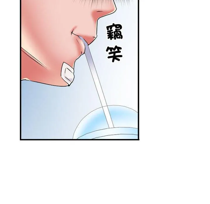 不良二等兵 第37话 第61页