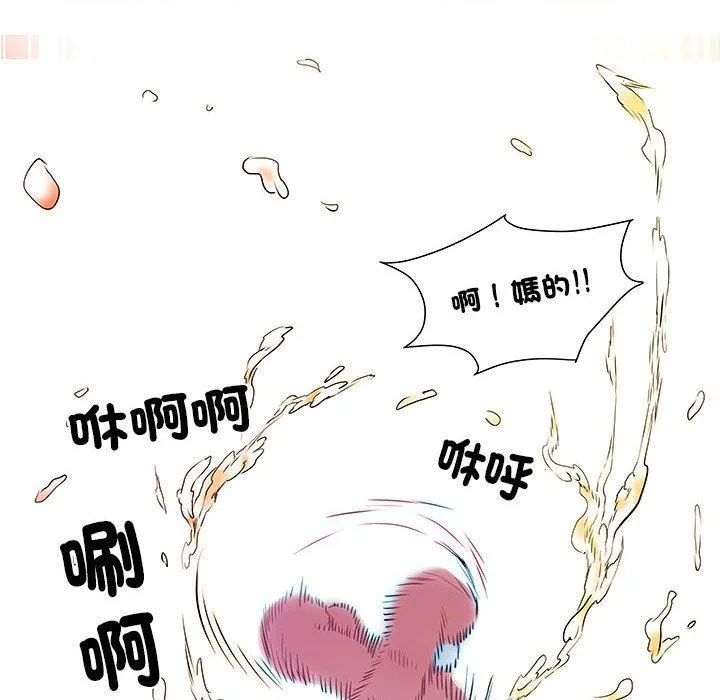 不良二等兵 第42话 第35页