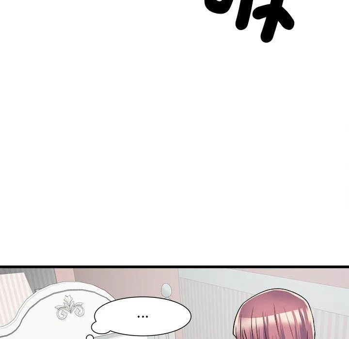 不良二等兵 第57話 第114页
