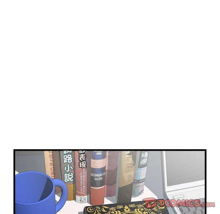 不良二等兵 第57話 第30页