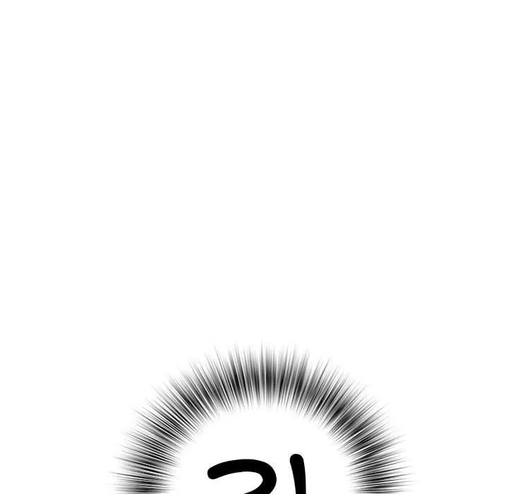 不良二等兵 第57話 第142页