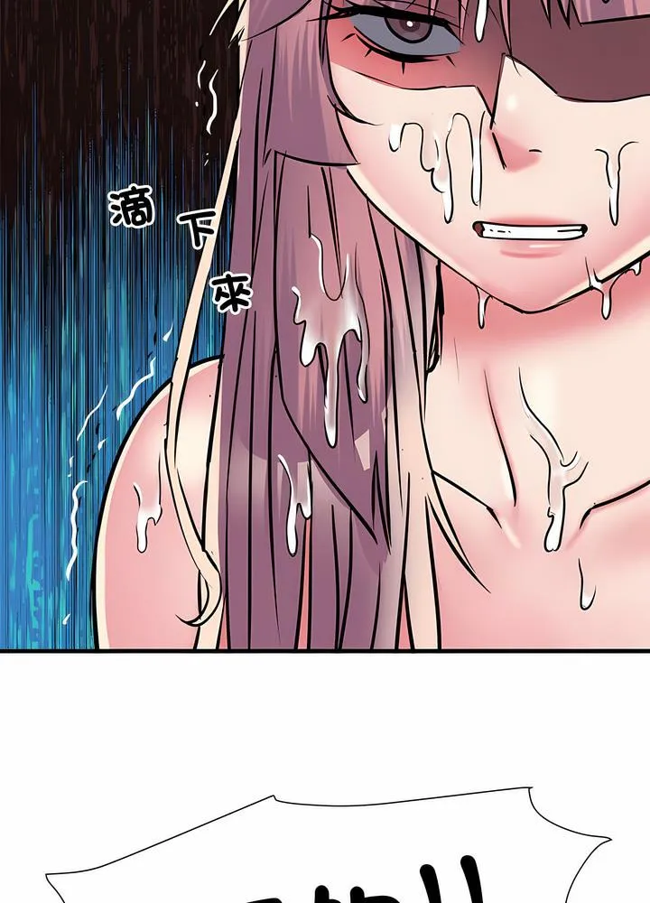 不良二等兵 第63話 第31页