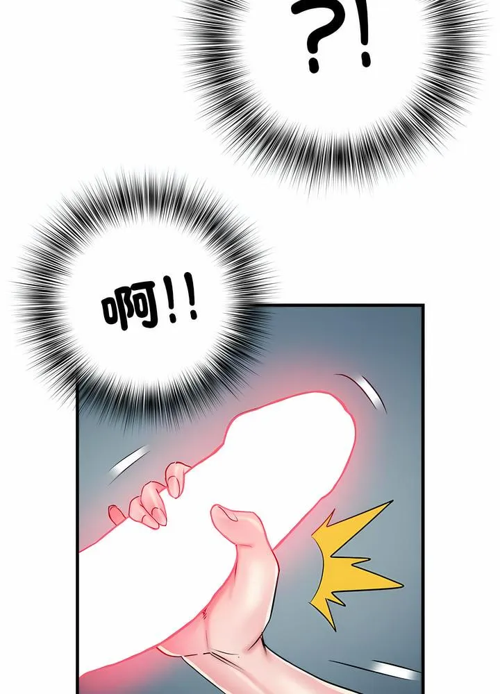 不良二等兵 第63話 第23页