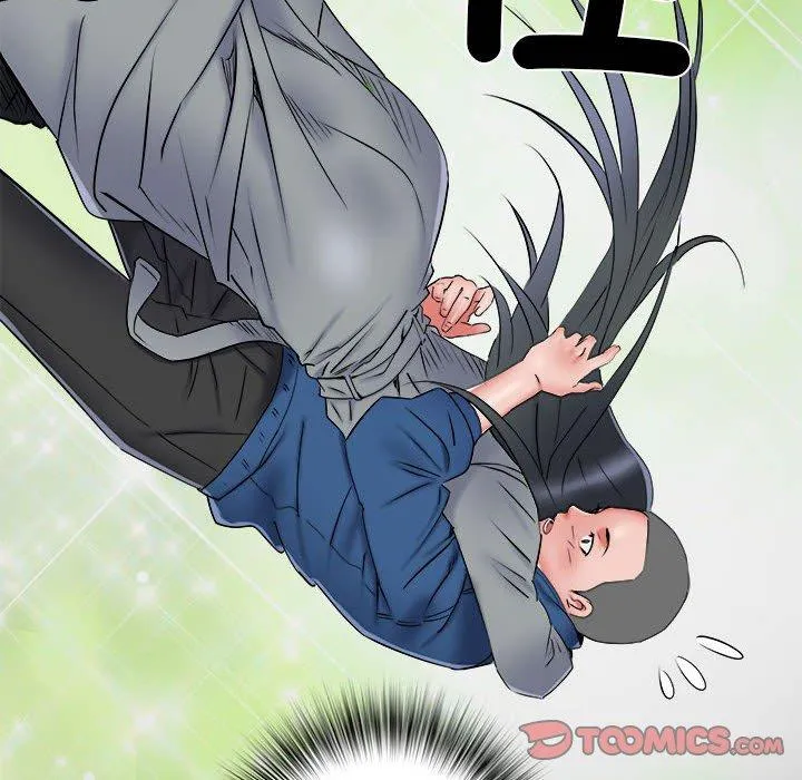 不良二等兵 第45話 第36页