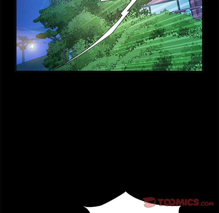 不良二等兵 第45話 第12页