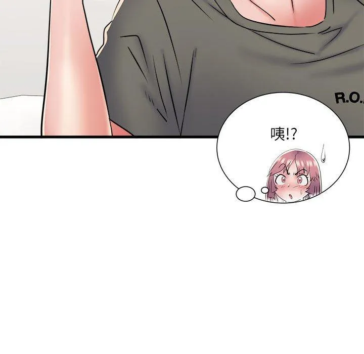 不良二等兵 第60話 第13页