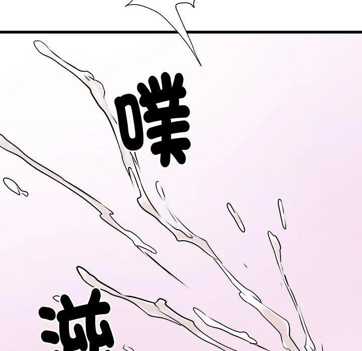 不良二等兵 第60話 第112页