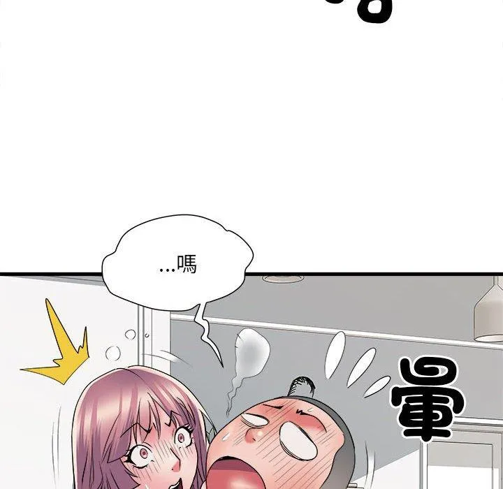 不良二等兵 第60話 第42页