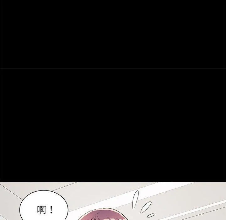 不良二等兵 第60話 第68页