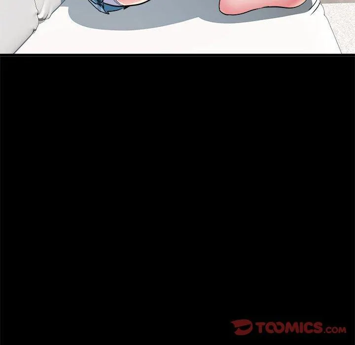 不良二等兵 第60話 第75页