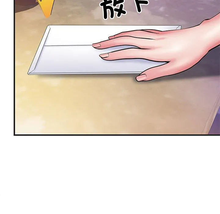 不良二等兵 第38话 第9页