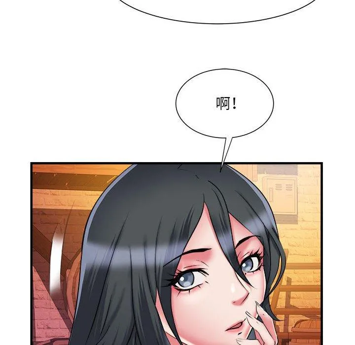 不良二等兵 第38话 第21页