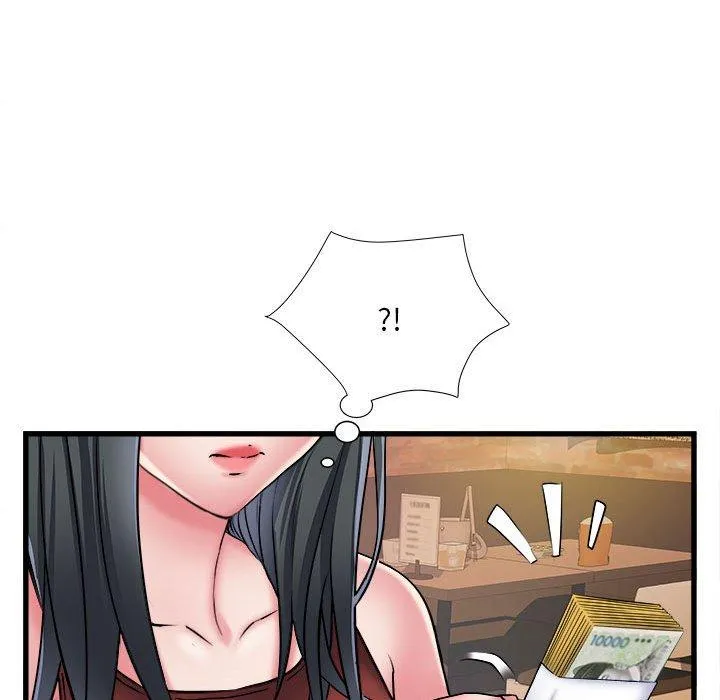 不良二等兵 第38话 第11页