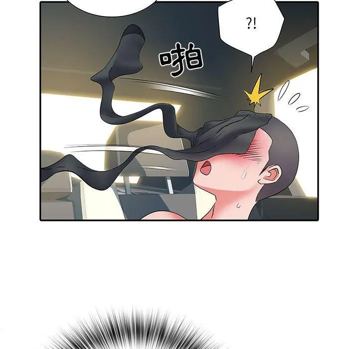 不良二等兵 第18话 第107页