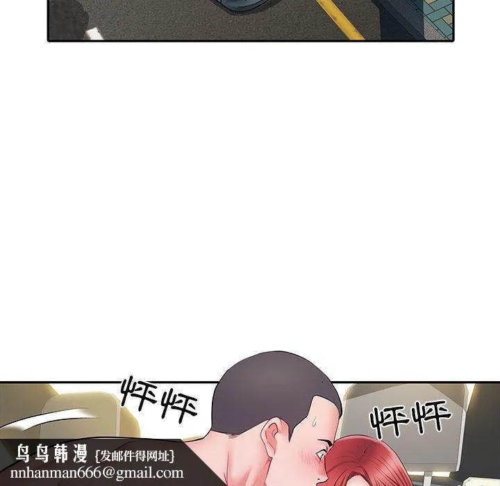 不良二等兵 第18话 第65页