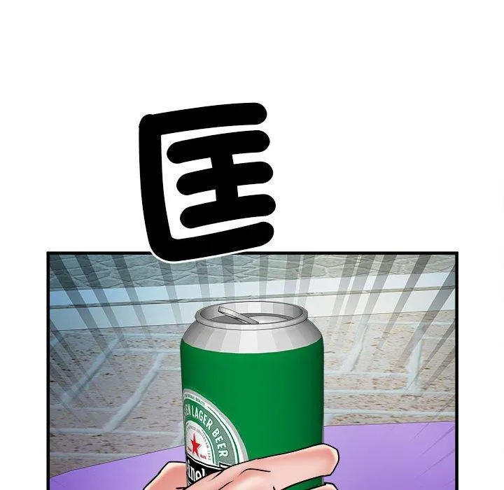 不良二等兵 第36话 第70页