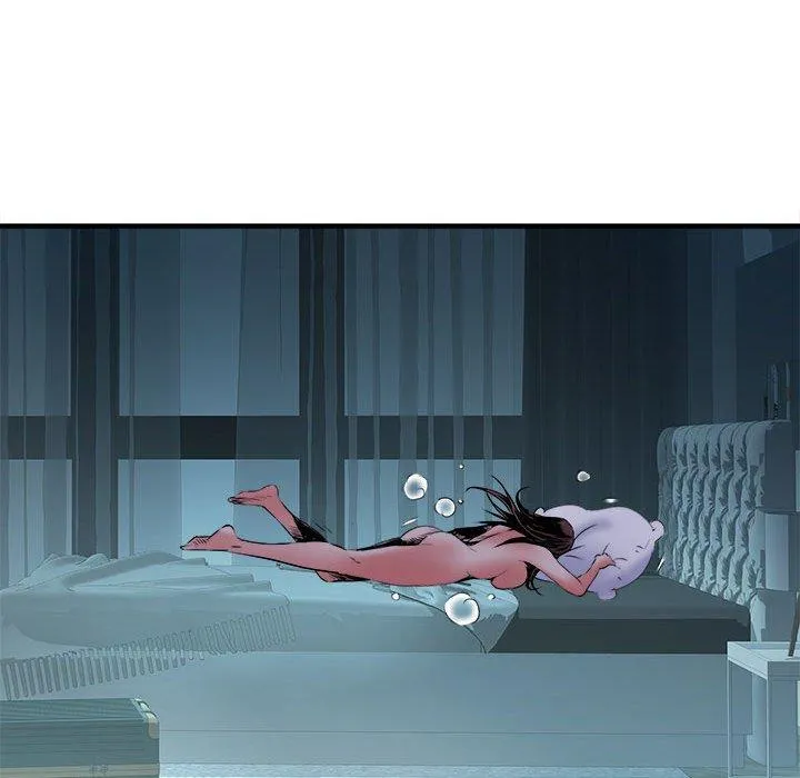 不良二等兵 第36话 第45页