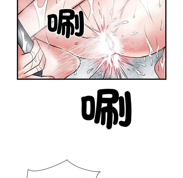 不良二等兵 第36话 第33页